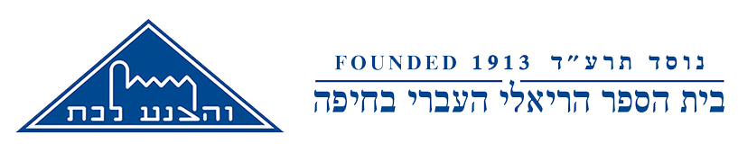 ריאלי יסוד אחוזה - פתיחת קריאת שירות